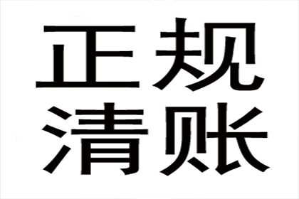 胜诉后对方无力偿还，如何维权？